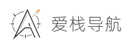 爱栈导航网